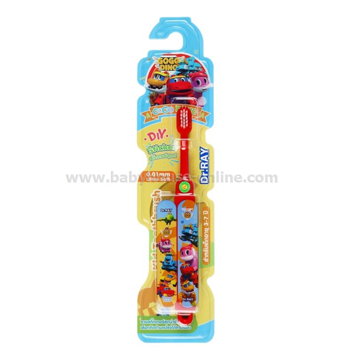 Dr.Rayแปรงสีฟันเด็กเล็ก3-7ปี D64-T GoGo Dino