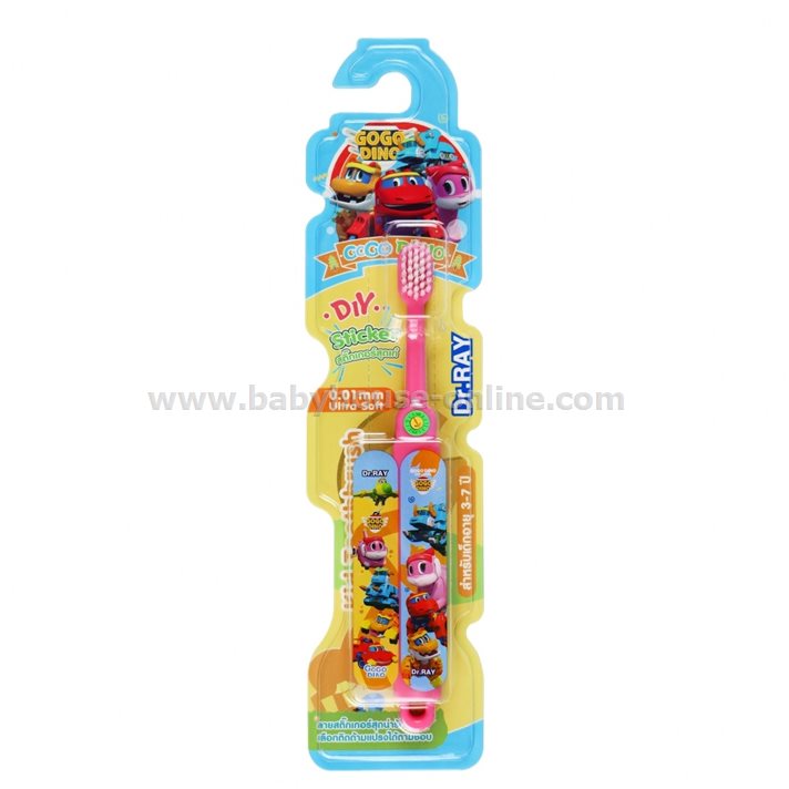 Dr.Rayแปรงสีฟันเด็กเล็ก3-7ปี D64-T GoGo Dino