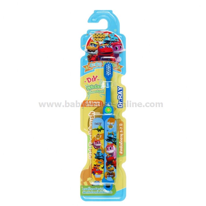 Dr.Rayแปรงสีฟันเด็กเล็ก3-7ปี D64-T GoGo Dino