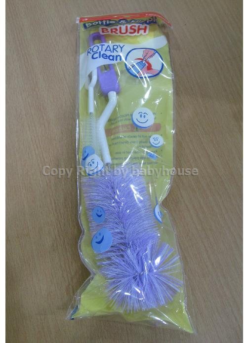 แปรงไนลอนล้างขวดนมชนิดหมุนได้ สีม่วง Pigeon