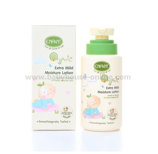 Enfantโลชั่นทาผิวExtra mild Lotion อองฟองต์ ออแกนิค