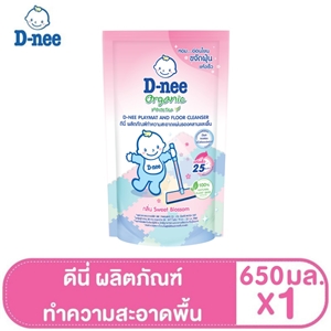 [8851989066776] ดีนี่ ผลิตภัณฑ์ทำความสะอาดแผ่นรองคลานและพื้น 650 มล. สีชมพู