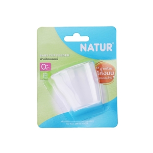 [85016] Naturถ้วยป้อนนมเด็กแรกเกิด แพค1ใบ Cup Feeder
