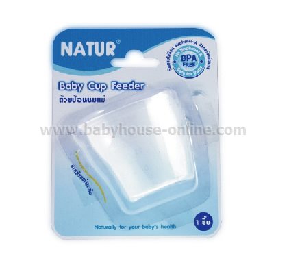 Naturถ้วยป้อนนมเด็กแรกเกิด แพค1ใบ Cup Feeder