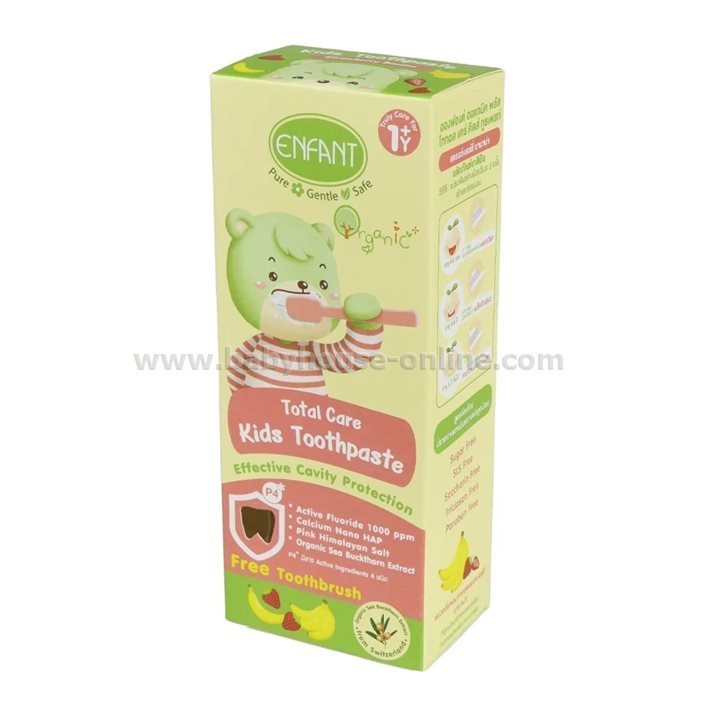 Enfantยาสีฟันเด็ก1ขวบขึ้นไป อองฟอง รสสตรอเบอร์รี่กล้วย ผสมฟลูออไรด์