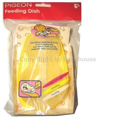 Pigeonชามบดอาหาร พร้อมช้อนป้อน และฝาปิด