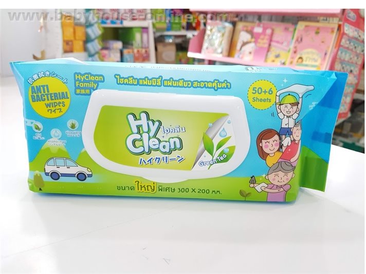 ทิชชู่เปียกHyclean50+6 มี3กลิ่น ให้เลือก
