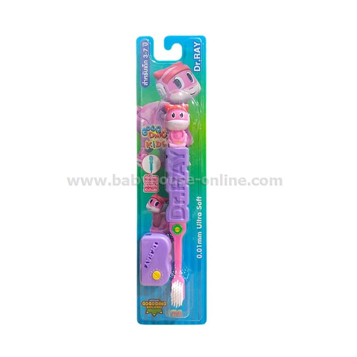 Dr.Rayแปรงสีฟันเด็ก3-7 ปี หัวตุ๊กตาไดโนเสาร์ No.D77