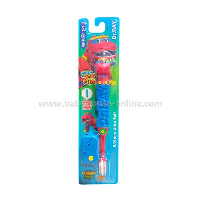 Dr.Rayแปรงสีฟันเด็ก3-7 ปี หัวตุ๊กตาไดโนเสาร์ No.D77