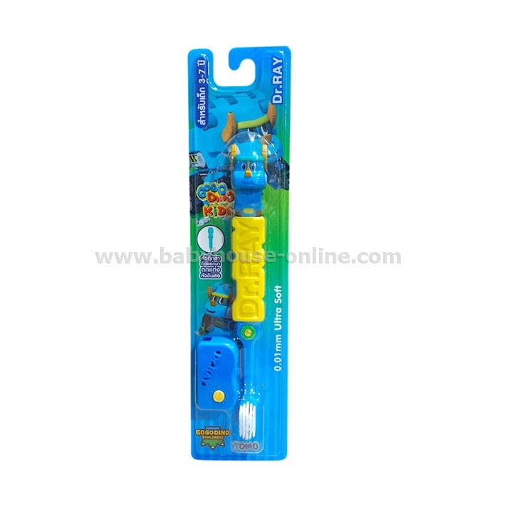 Dr.Rayแปรงสีฟันเด็ก3-7 ปี หัวตุ๊กตาไดโนเสาร์ No.D77